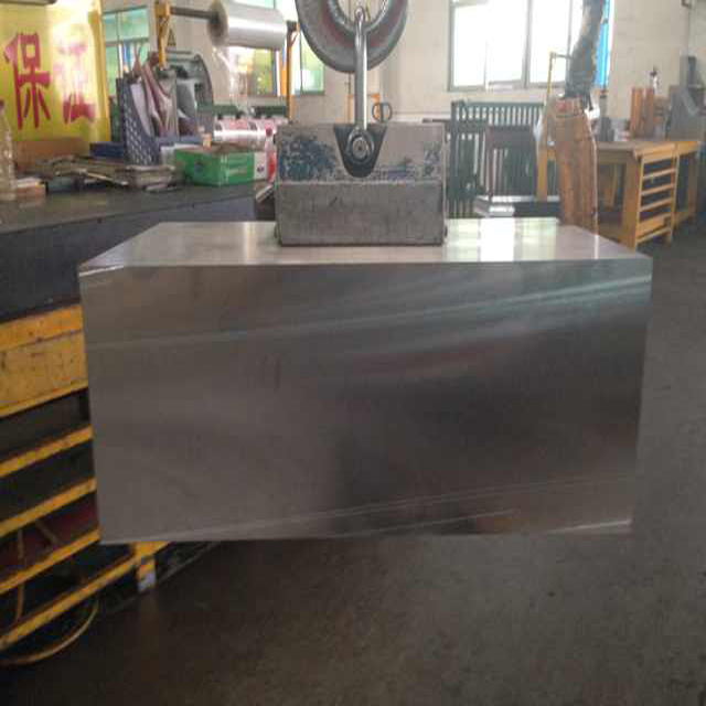 XW-5高耐磨高強度冷作精密工具鋼